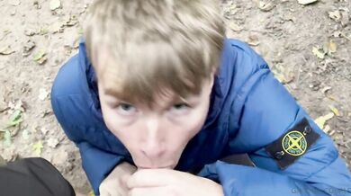 gay_0161_couple Outdoor sex